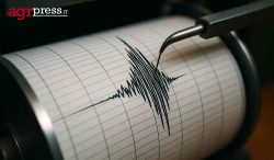 sismografo terremoto