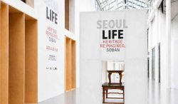 locandina "Seoul Lifesyle"